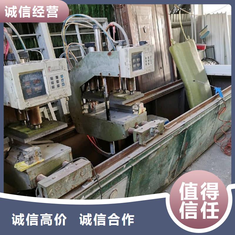 空压机回收高价上门收购