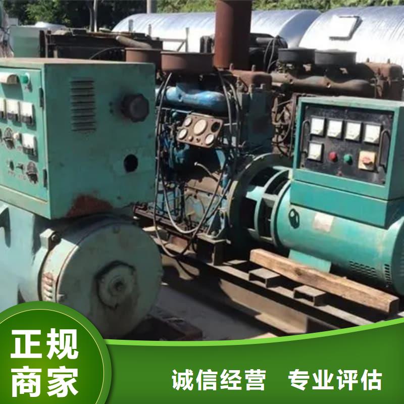 废旧设备回收,酒店设备回收实力雄厚