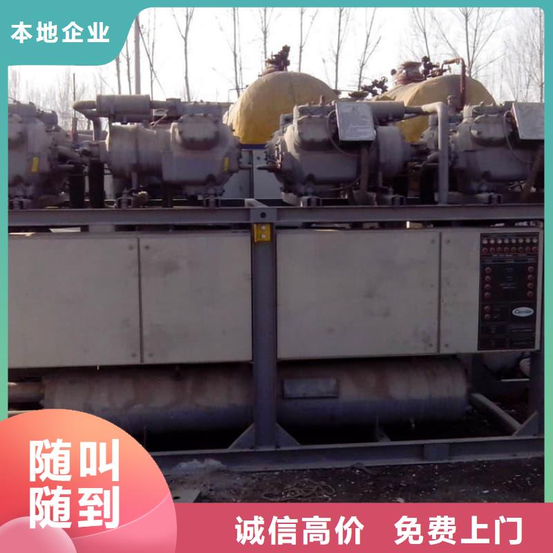 工厂设备回收蜀川承诺守信