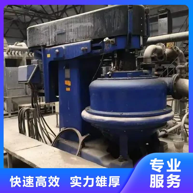 废旧设备回收电气设备回收专业回收