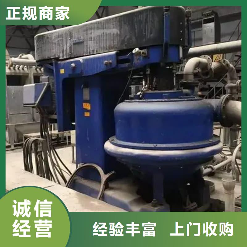 废旧设备回收,食品厂设备回收实力强