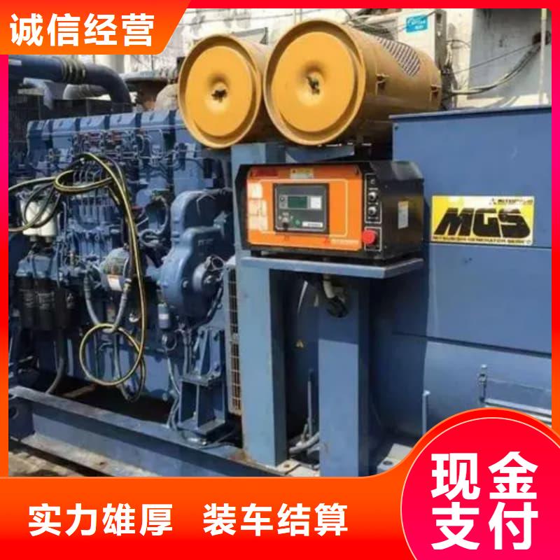 废旧设备回收食品厂设备回收渠道正规