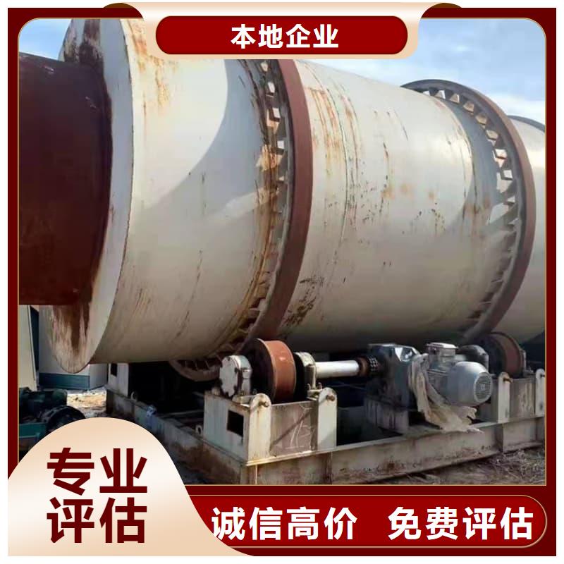 废旧电线电缆回收性价比高