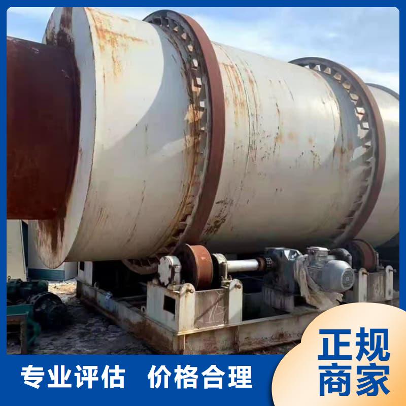 变压器设备回收价格合理