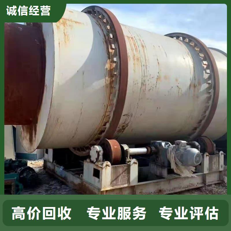 变压器设备回收价格合理