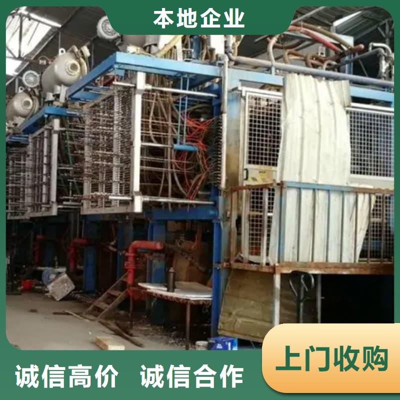 废旧设备回收食品厂设备回收渠道正规