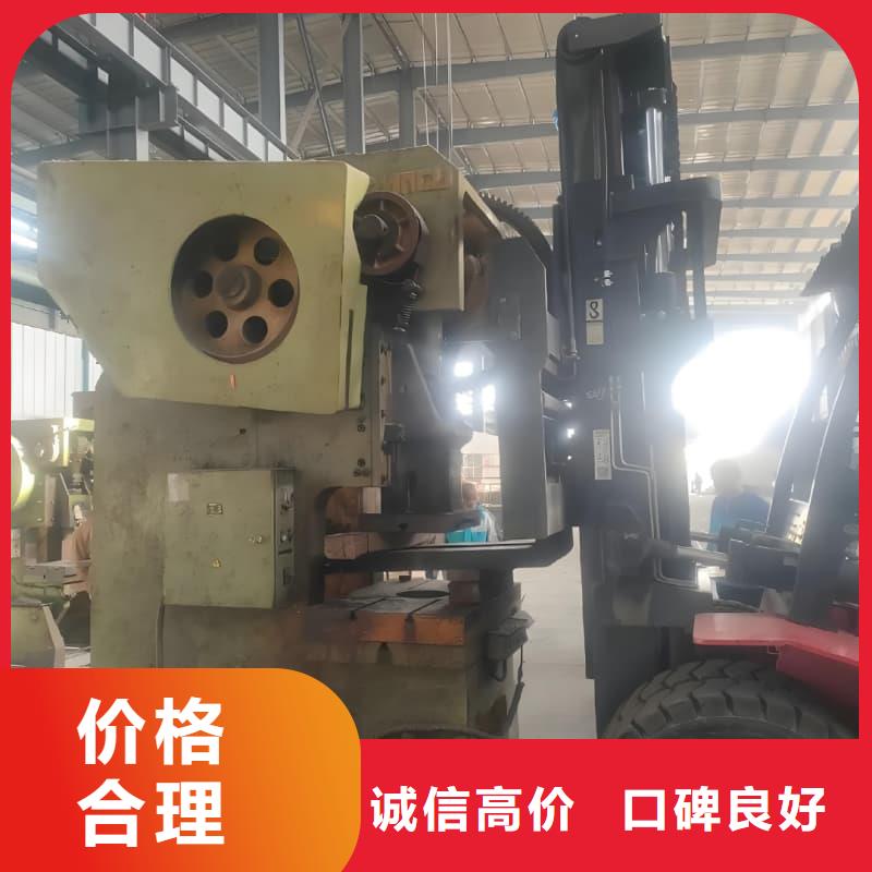 变压器设备回收价格合理