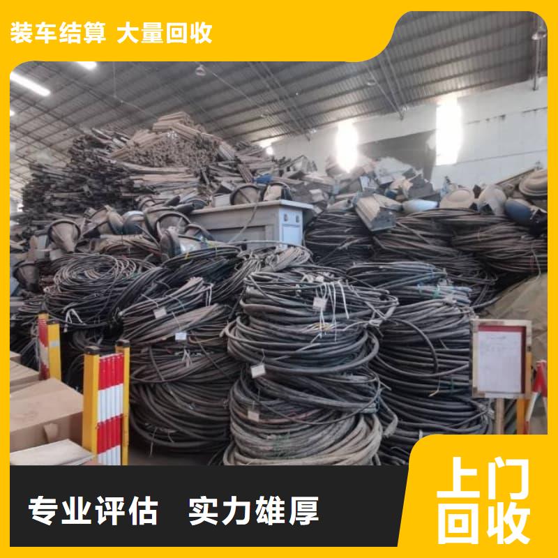 煤矿设备回收价格合理