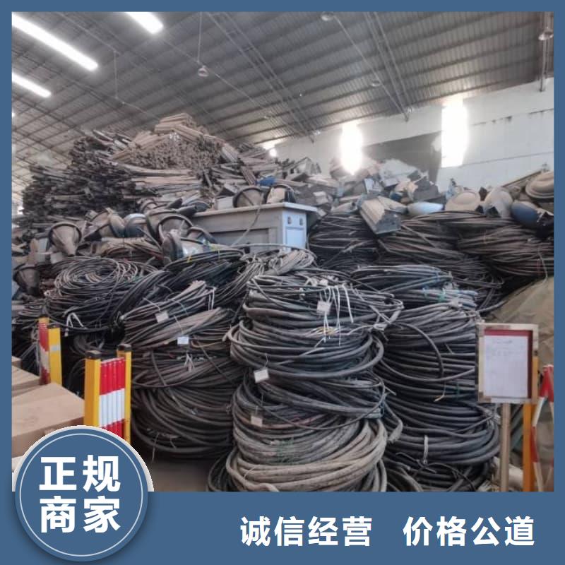 电子设备回收欢迎来电