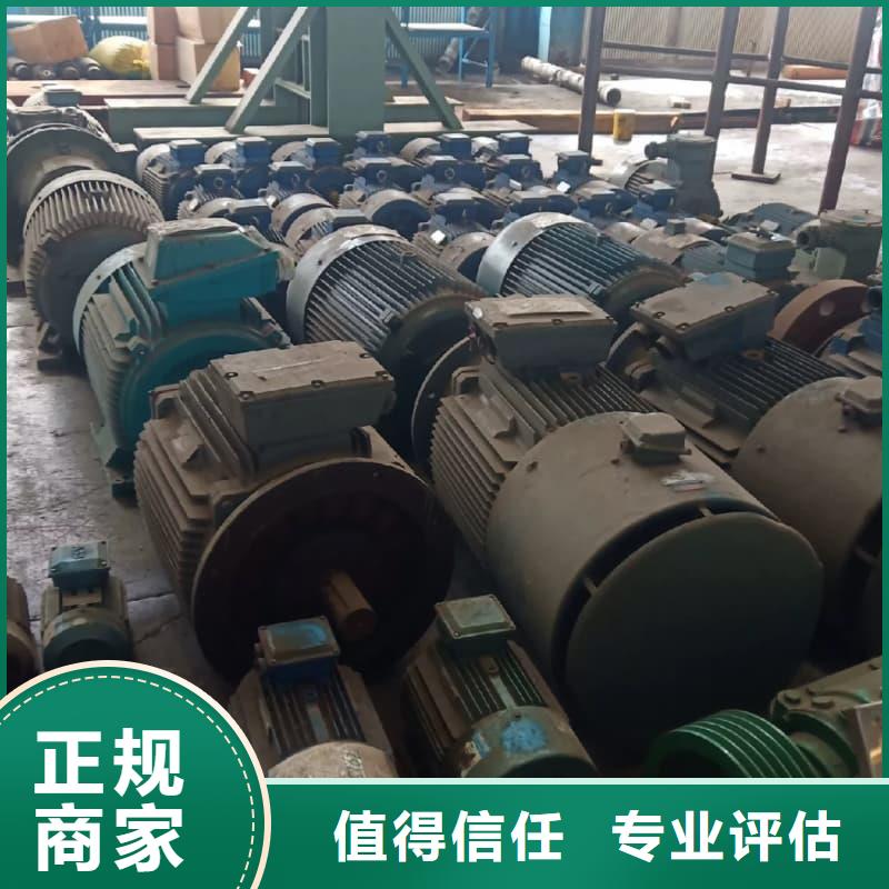 电子设备回收欢迎来电