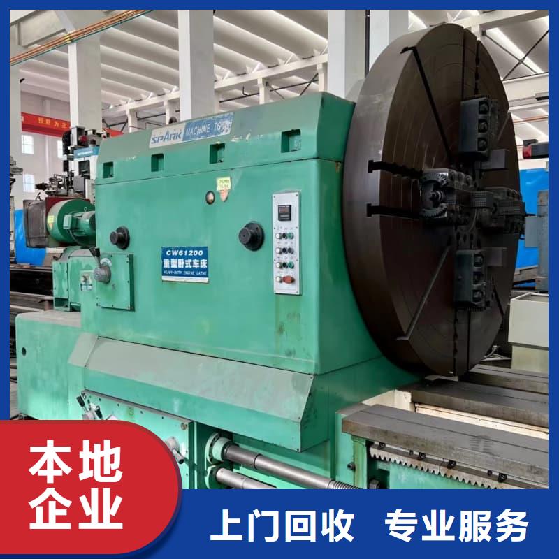 配电柜设备回收服务为先