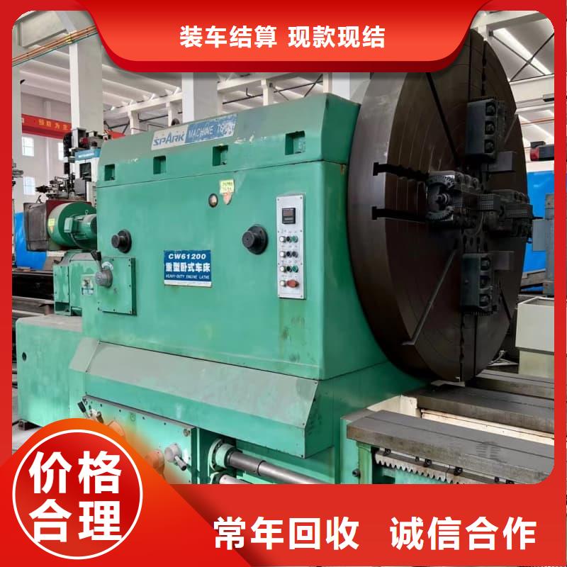 中央空调回收-专业回收厂家