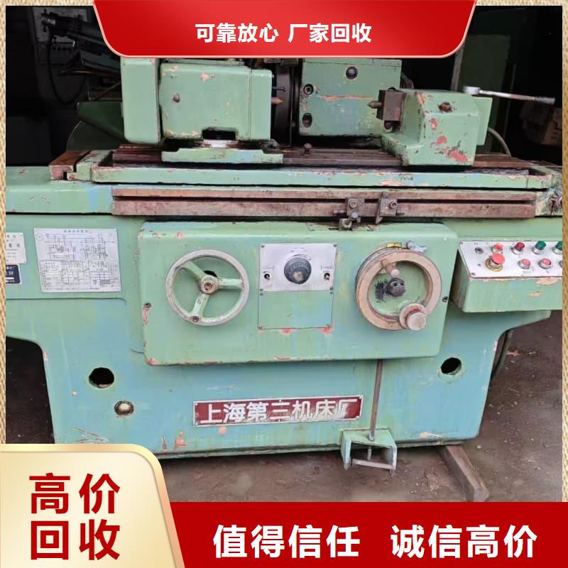 变压器设备回收价格合理