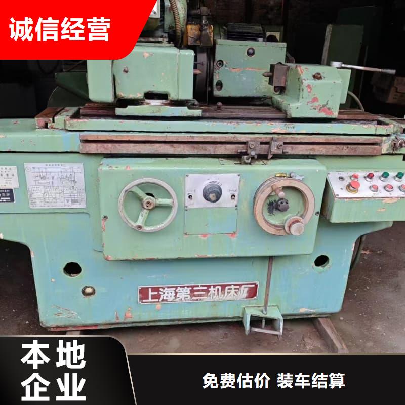 变压器设备回收价格合理