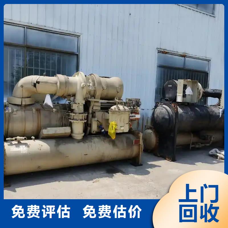 电力设备回收服务为先