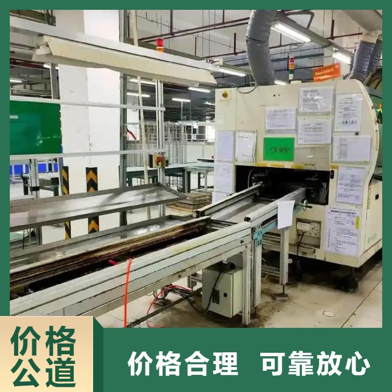 电力设备回收服务为先