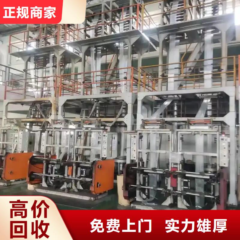 变压器设备回收价格合理