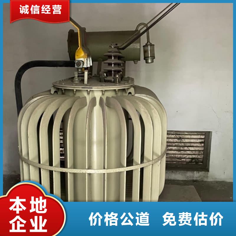 宾馆酒楼设备回收诚信企业