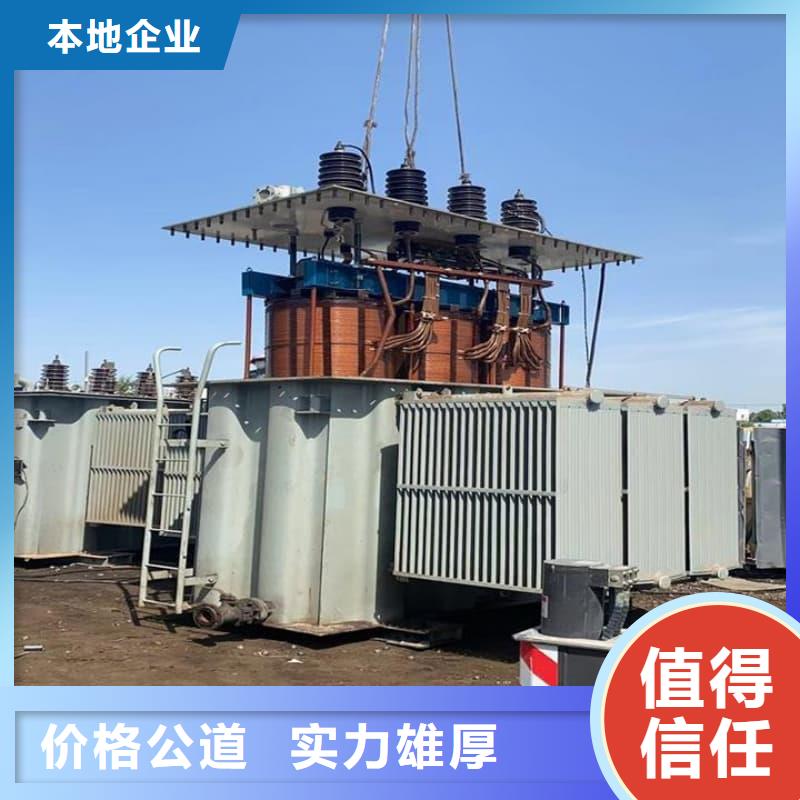 库存设备回收放心选择