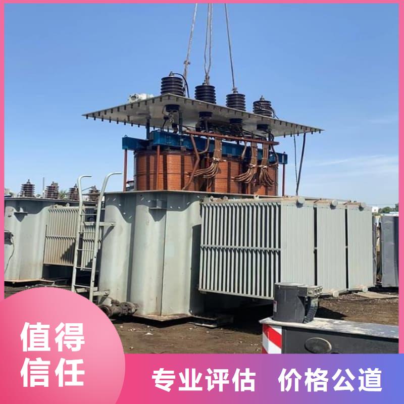各种变压器回收