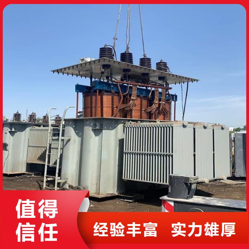 废旧电脑回收诚信企业