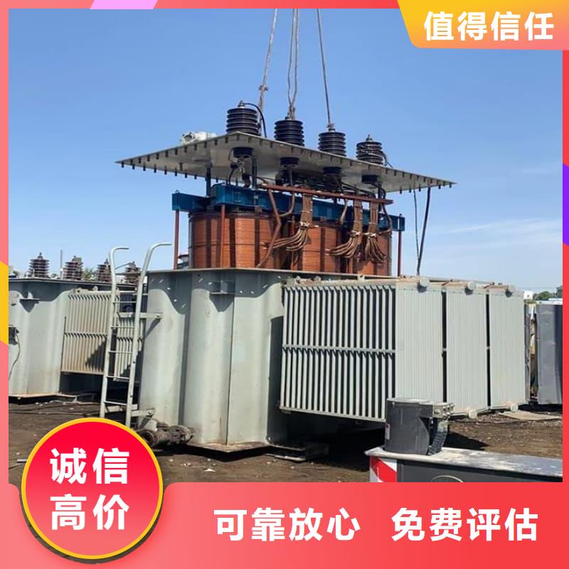 废铜废铝回收择优