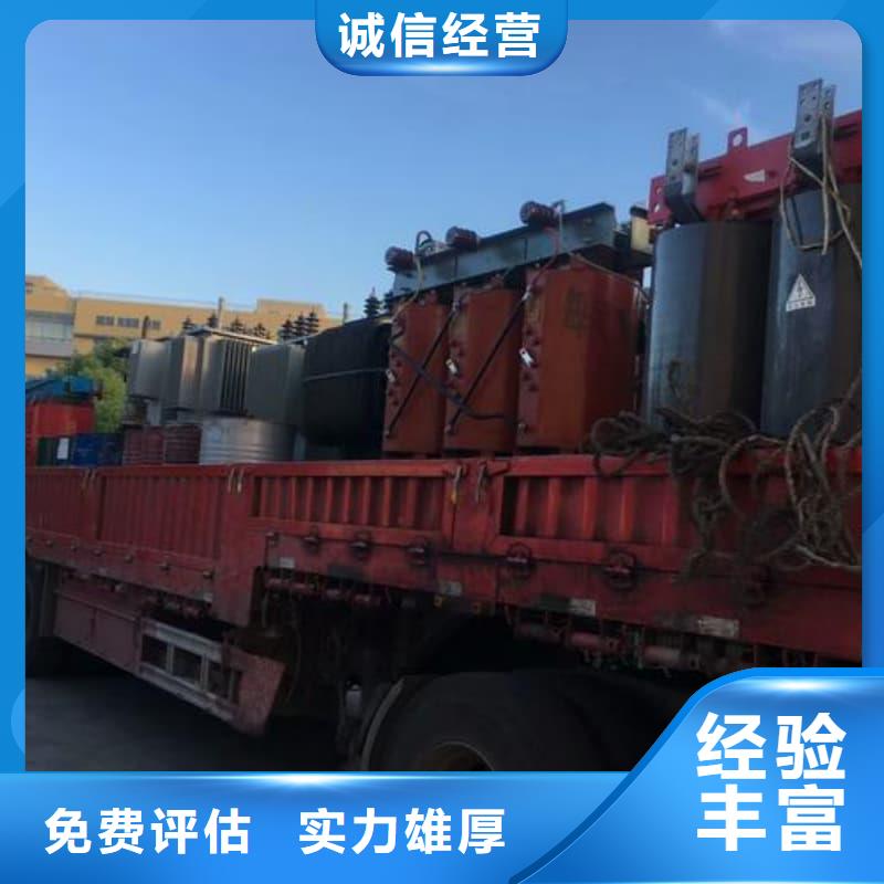 变压器电力设备回收废弃发电机组上门快