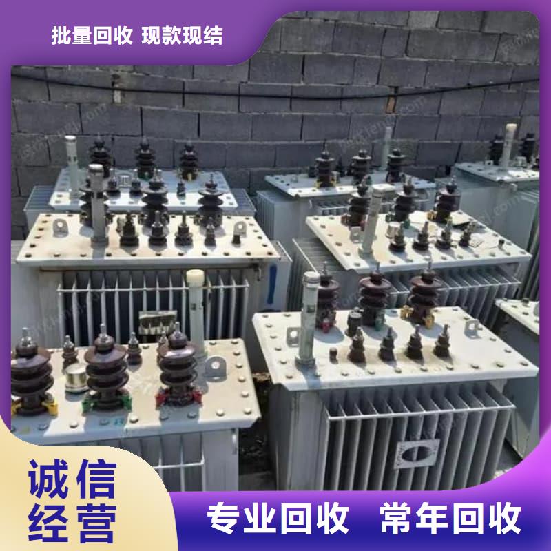 二手空调回收服务为先