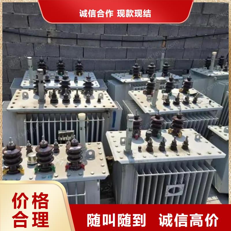 二手空调回收为您服务