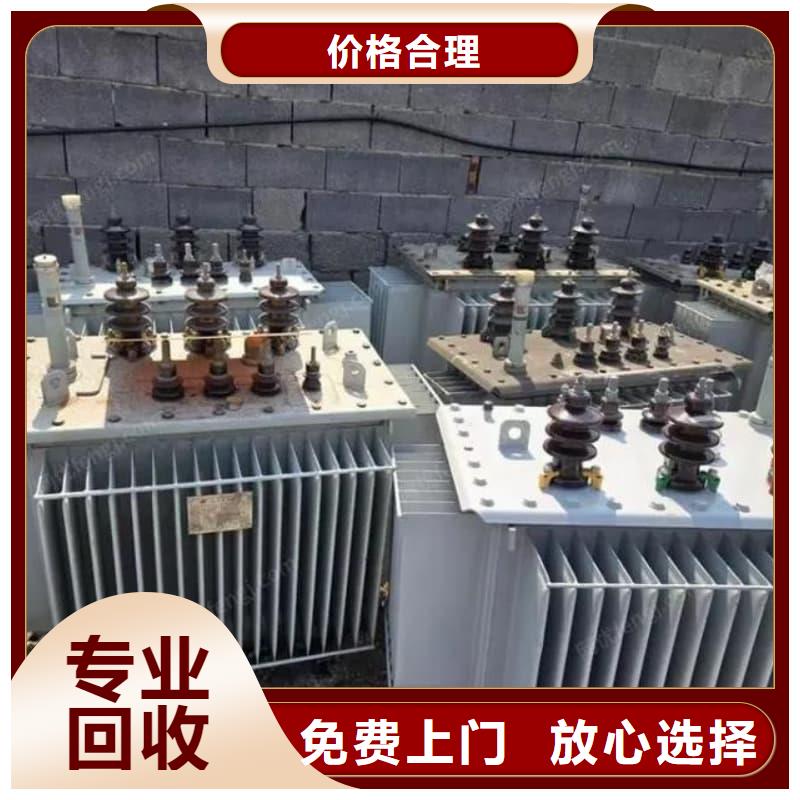 电缆线回收解决方案