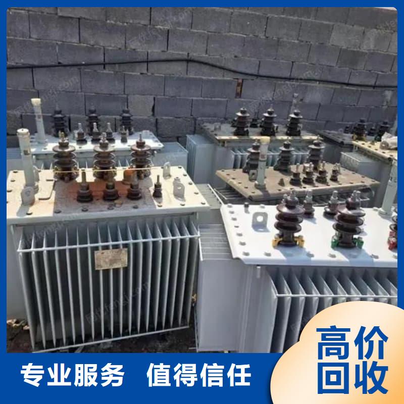 废旧电脑回收信赖