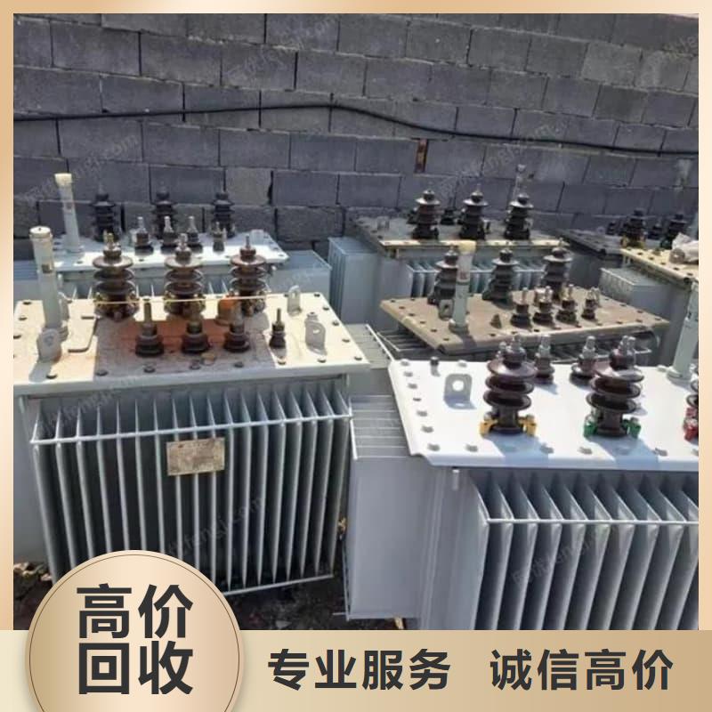 报废电缆线回收服务为先