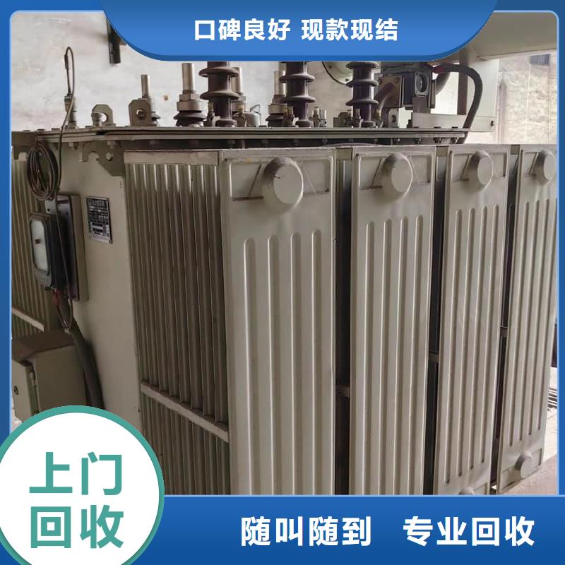 宾馆酒楼设备回收性价比高