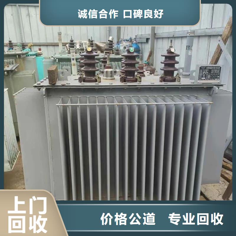 生产设备回收欢迎来电