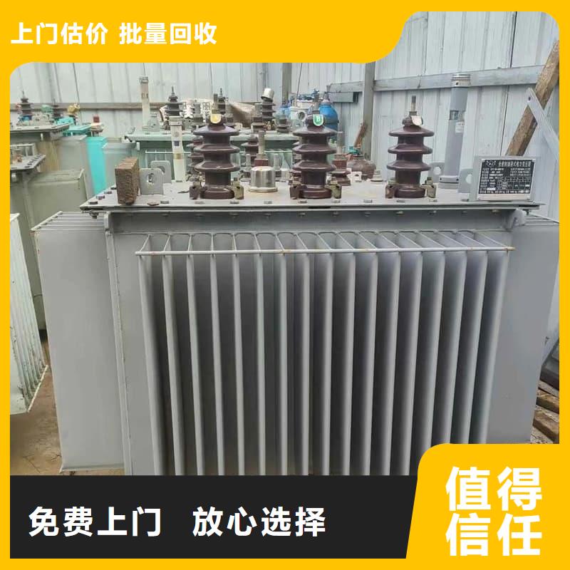 废旧电脑回收信赖