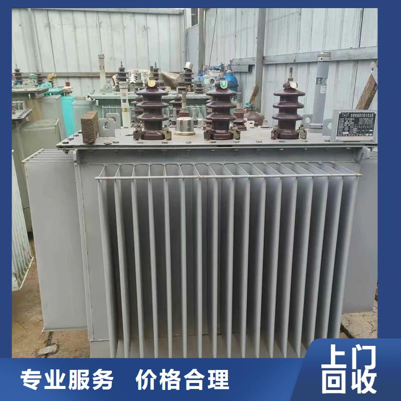 报废空调回收欢迎咨询