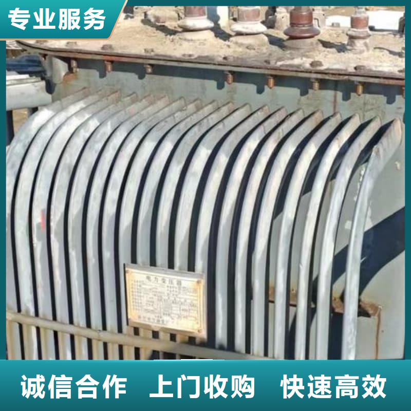 宾馆酒楼设备回收性价比高