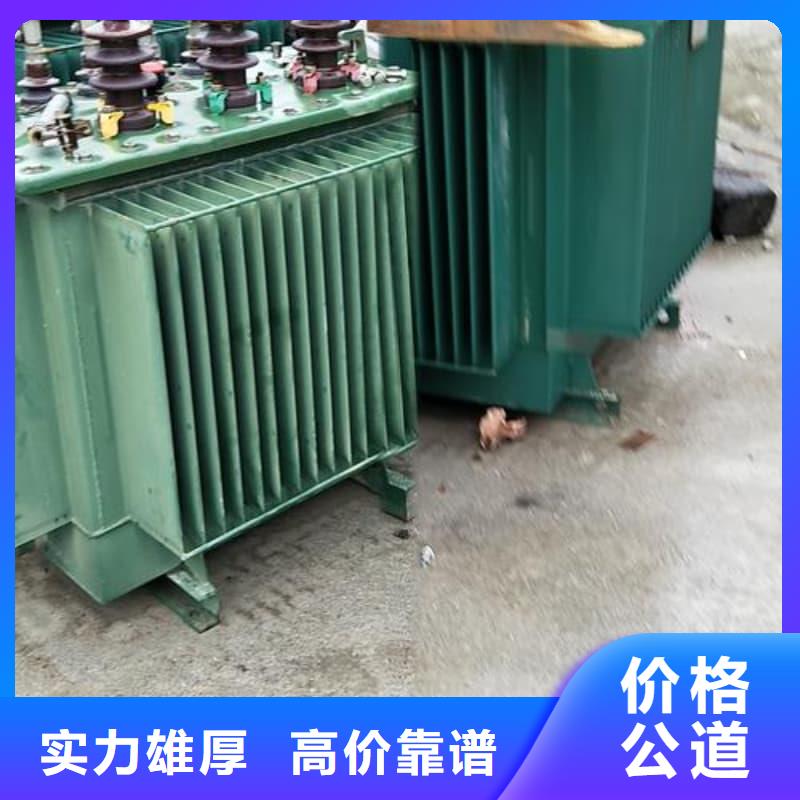 电子设备回收信赖