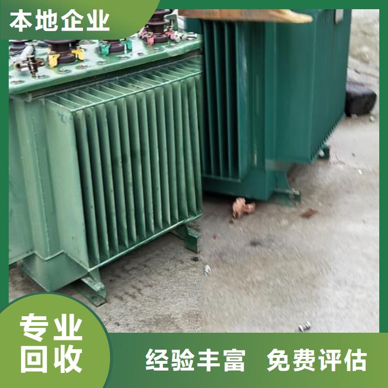 报废电缆线回收择优