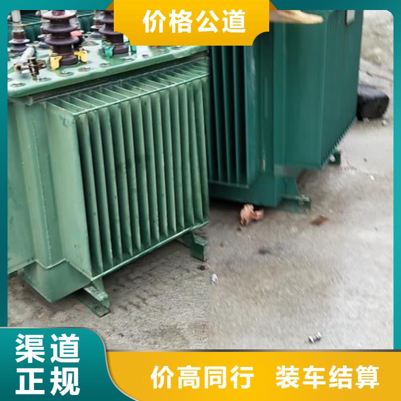 二手电脑回收厂家报价