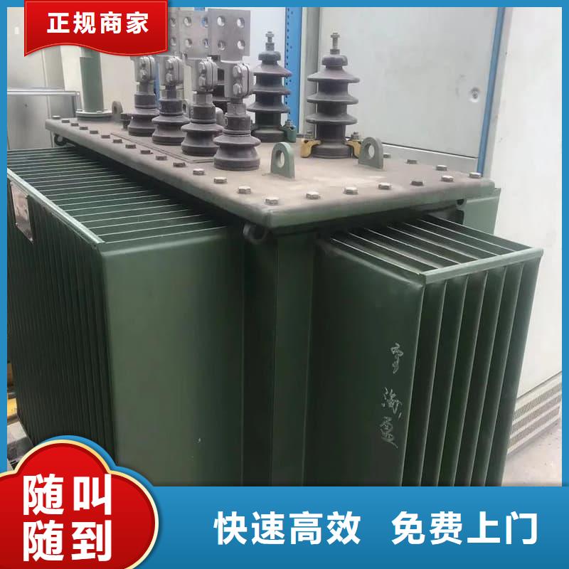 废旧电脑回收诚信企业