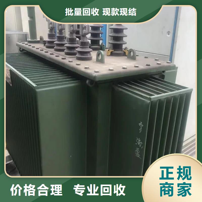 不锈钢设备回收性价比高