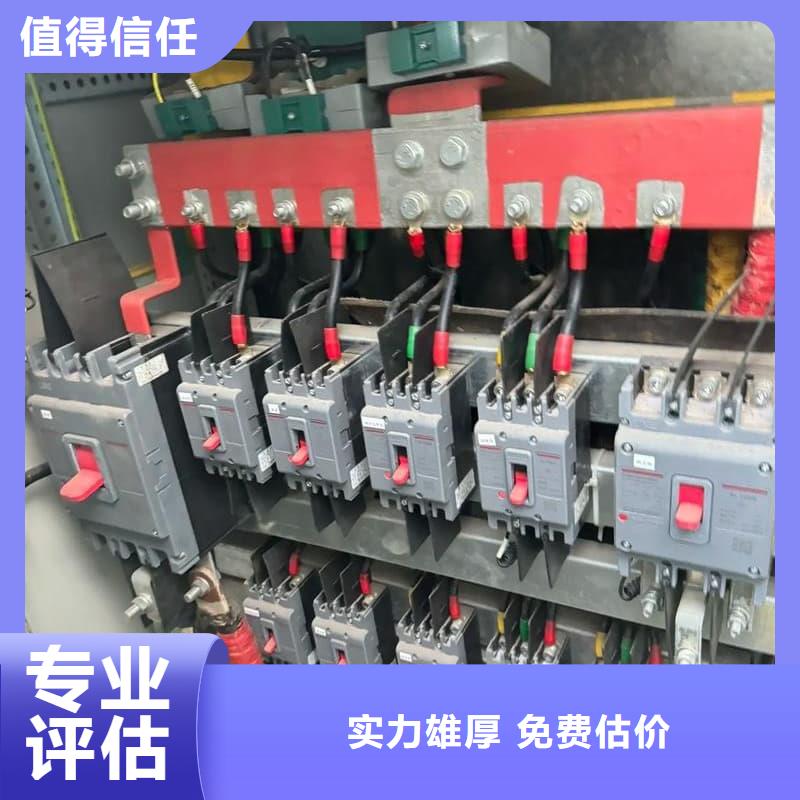 库存设备回收厂家报价