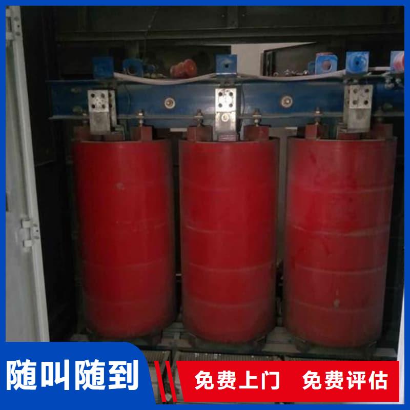 二手电线电缆回收现货报价