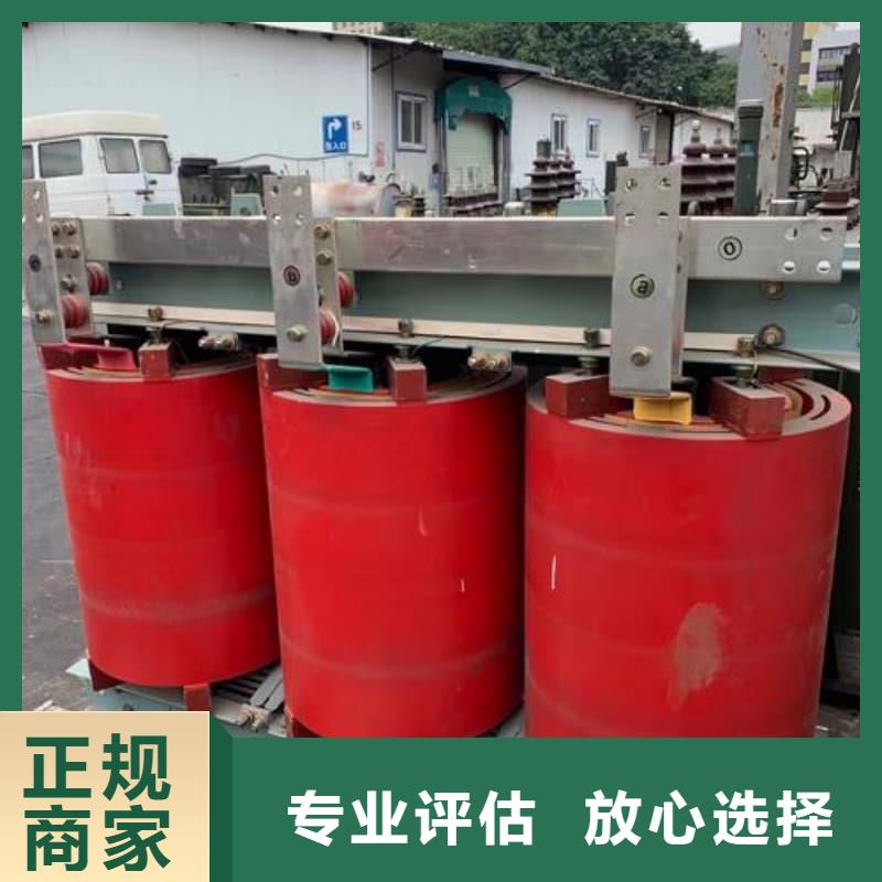 二手变压器回收为您服务
