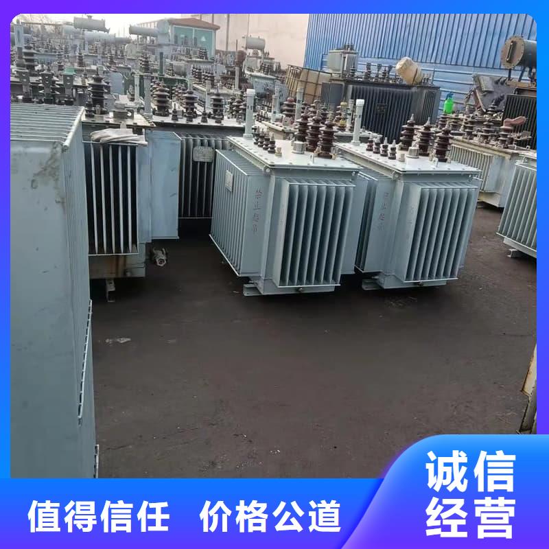 工厂拆除回收在线报价