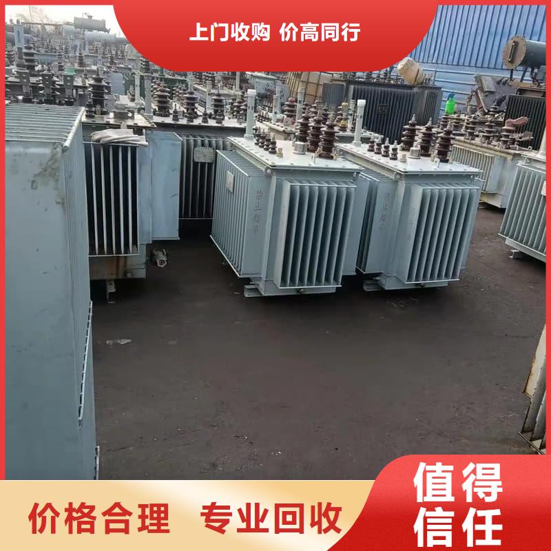 电力电缆回收实力雄厚