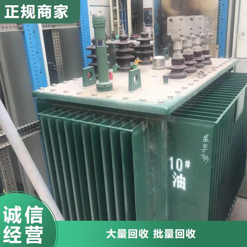 废铜废铝回收价格公道