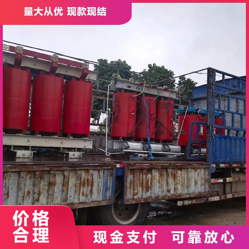 变压器电力设备回收废旧电力设备回收专业回收