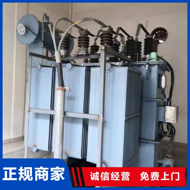 废旧金属回收厂家报价